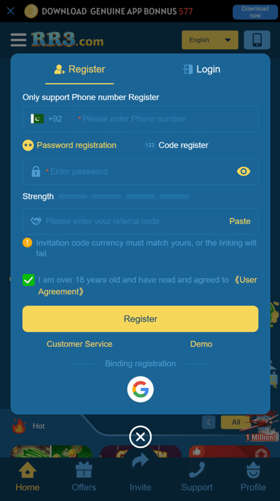 RR3 Game Register Section
