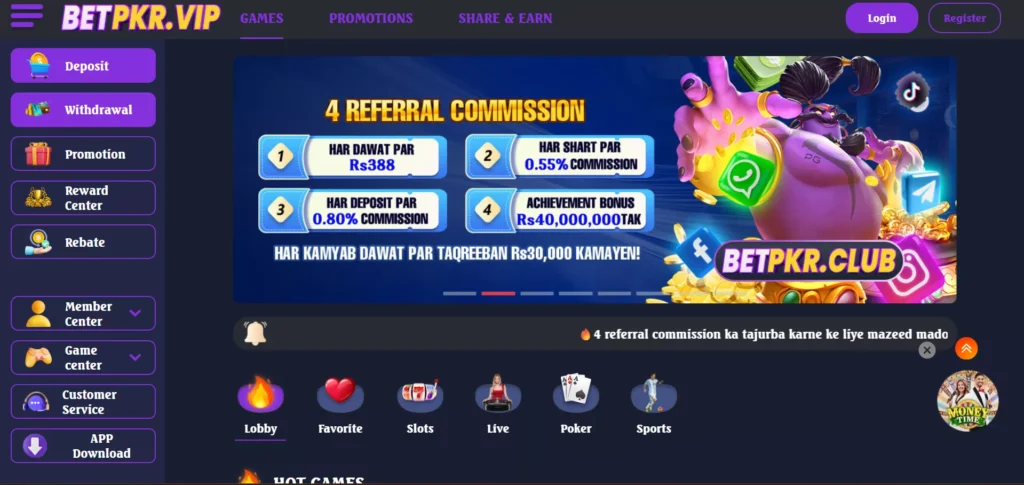 Bet PKR