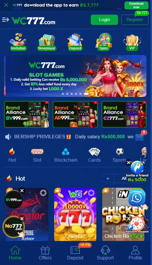 WC777 Game